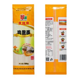 麦利源龙须面挂面原味鸡蛋面条早餐方便速食自煮汤面营养裤带面