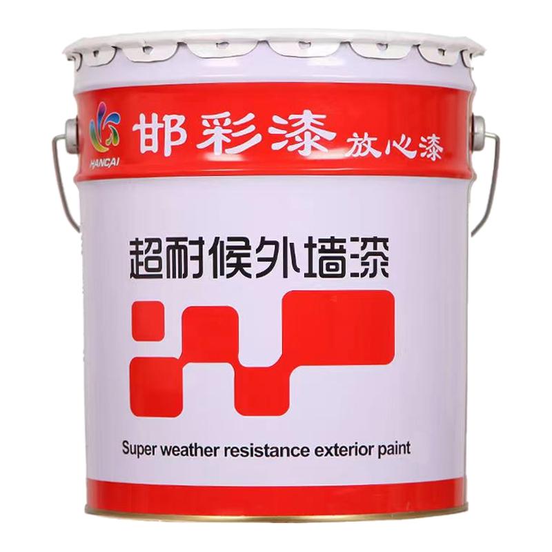 外墙乳胶漆外墙漆外墙仿石漆防水防晒涂料自刷彩绘漆毛坯房户外漆
