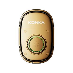 康佳鼻毛修剪器男士电动刮剃鼻毛器女专用鼻孔充电式鼻毛清理神器