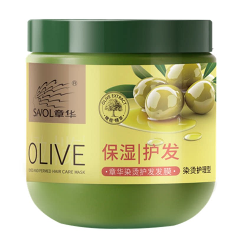 章华染烫护发发膜发色护理保湿
