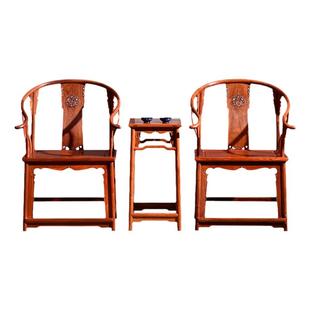缅甸花梨木红木圈椅三件套王世襄款麒麟圈椅红木家具明式休闲围椅