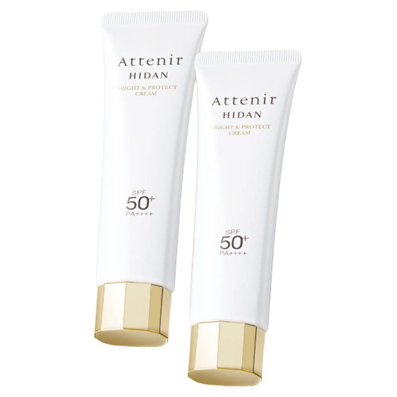 【官方旗舰店】艾天然防晒霜隔离霜SPF50+面部素颜霜60g大容量2支