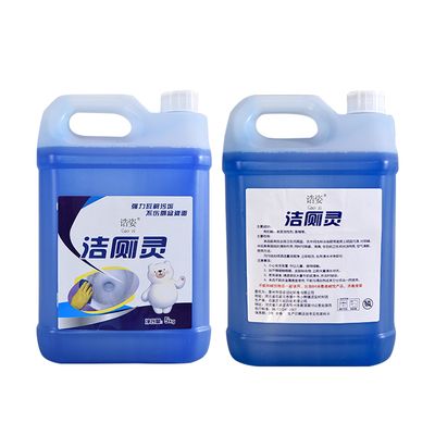 洁厕灵洗厕所马桶清洁剂除臭去异
