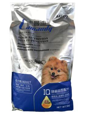 博美泰迪狗粮美毛补钙好吃小型犬