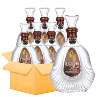 金门高粱酒1958珍藏53度600mL x6 清香高度粮食白酒