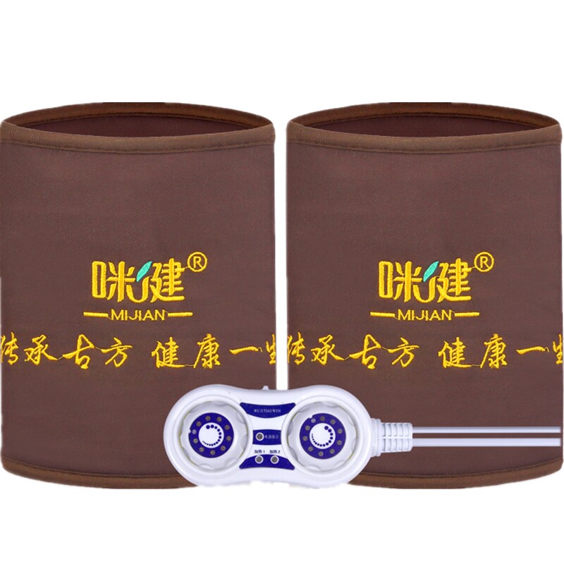 理疗袋电加热粗盐护腿