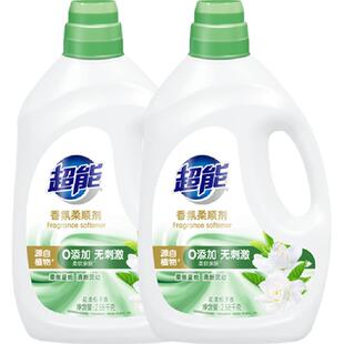 超能香氛柔顺剂2.68kgx2瓶花漾栀子去皱柔软亲肤婴幼儿衣物适用