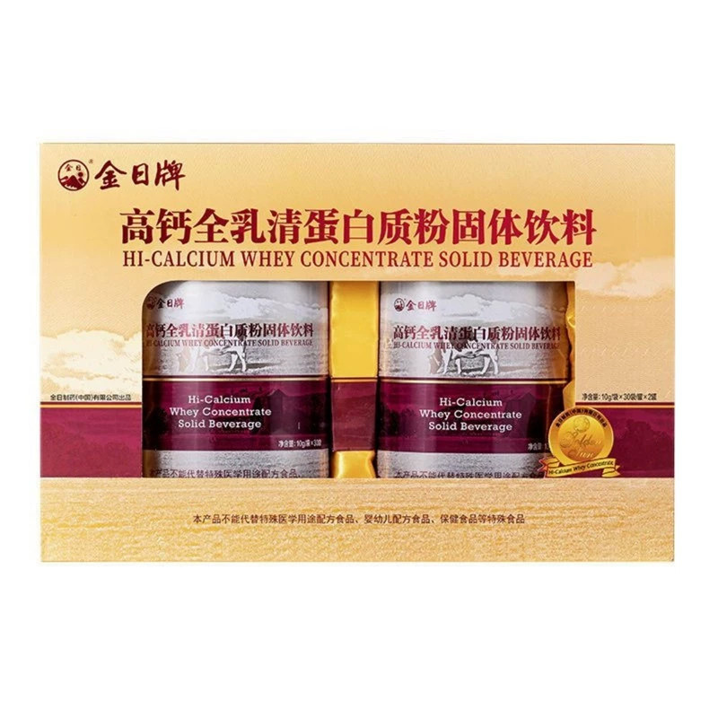 26年货礼盒600金日全乳清蛋白粉
