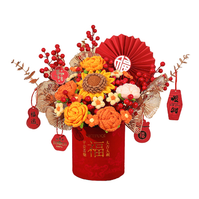 新年乔迁向日葵花束礼物手工编织