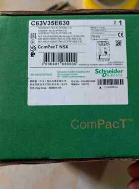 议价施耐德ComPacT NSX塑壳断路器，型号C63V35E6