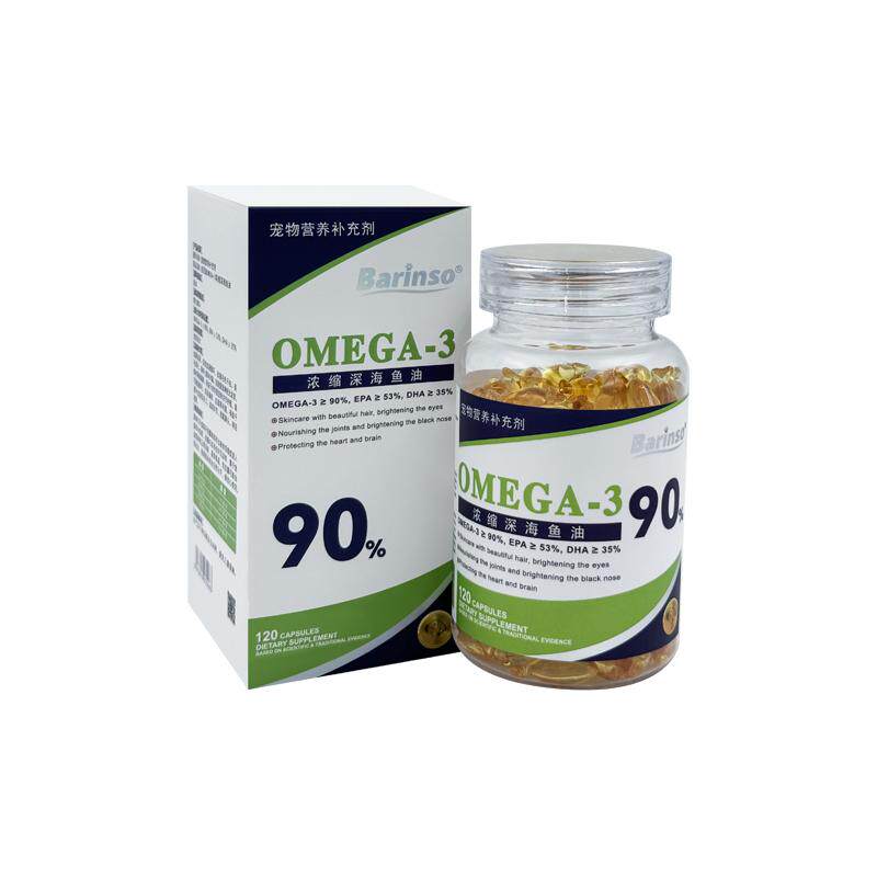 Barinso ����ר�����������֬��ë��������� ��ë 0.1Ԫ