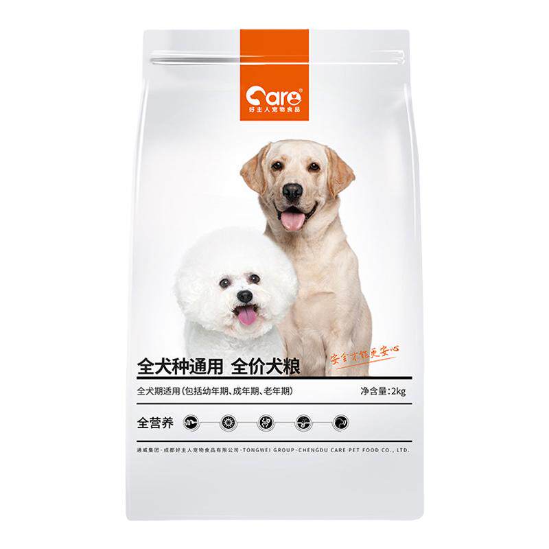 泰迪贵宾通用型狗粮care/好主人