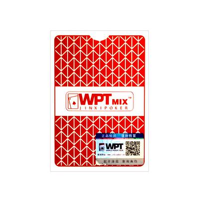 金玺WPT扑克牌塑料磨砂德州扑克