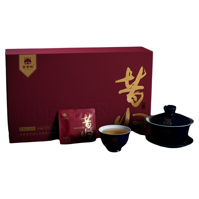 古茶林名山春2024年昔归小饼生普
