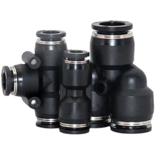 正泰气动快插气管接头PU变径PG Y型T型三通PY PE 4 6 8 10 12插头