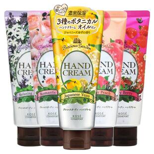 Donki唐吉诃德kose高丝Precious Garden珍贵花园护手霜保湿