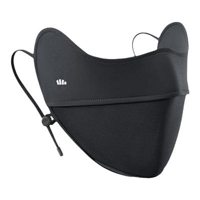 蕉下护眼角女腮红防晒口罩