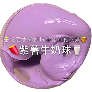 高级洞洞乐送儿童抽奖玩具小卖部戳戳乐自制惊喜盲盒diy定制贴纸