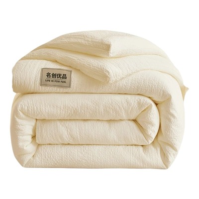 名创优品抗菌大豆被子四季通用