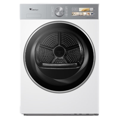 小天鹅小乌梅全能机皇3.0烘干机家用热泵滚筒TH10VE40W