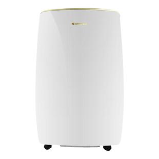 格力除湿机智能控湿家用抽湿机地下室干燥工业别墅干衣器除湿器