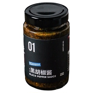 VEpiaopiao黑胡椒酱240g*1瓶牛排酱专用调料低脂黑椒汁意面酱