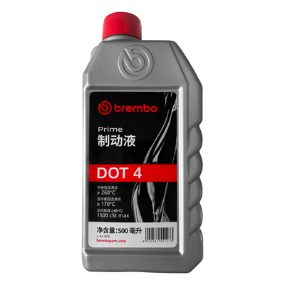 正品布雷博DOT4汽车刹车油一升装