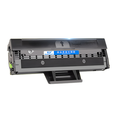 赛润适用三星m2071硒鼓MLT-D111