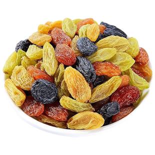 新疆特产四色葡萄干官方旗舰店非超大不免洗黑加仑红提子干零食