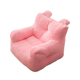 憨豆包儿童沙发豆袋可爱迷你小沙发榻榻米婴儿宝宝座椅久坐休闲