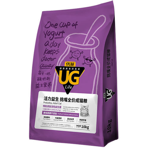 UG优基活力益生菌成猫幼猫粮调理呵护肠胃全价英短布偶猫咪天然粮