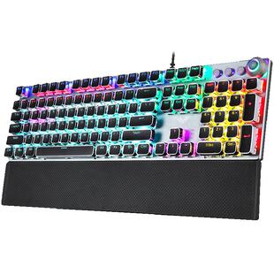 狼蛛F2088机械键盘青黑红茶轴游戏专用电竞电脑笔记本网吧带手托