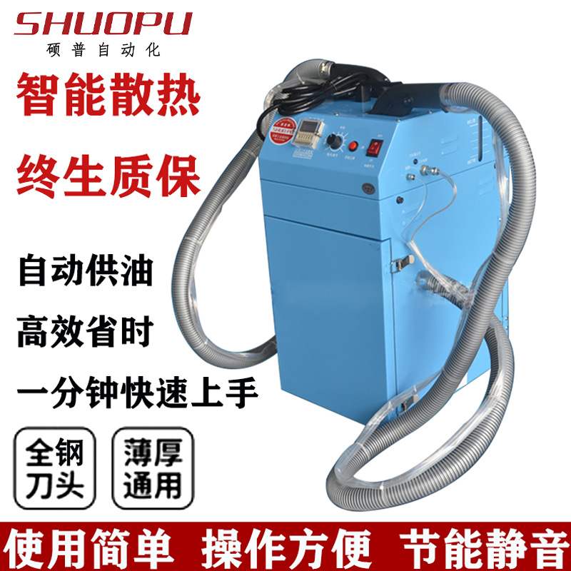 全自动吸线头鞋袜剪线毛机 服装布料吸线头机 自动供油双头剪线机