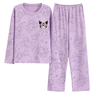 北极绒睡衣女款春秋季长袖自带胸垫一体薄款秋冬纯棉网红风家居服