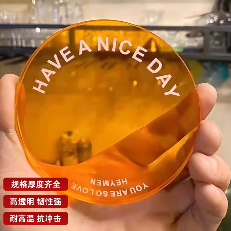 上海PC板橙色橘黄色聚碳酸酯直供加工板透明耐力板加厚厂家实心