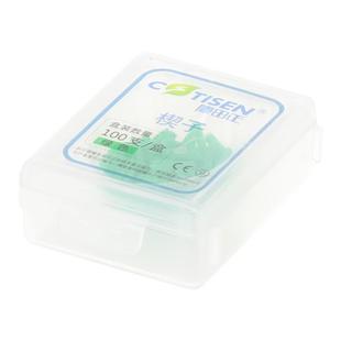 牙科间隙楔子找平器调平器隔片普通塑料带孔楔子隔离辅助口腔材料