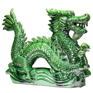 博艺萱陶瓷青龙摆件家居装饰品大号生肖黄色龙工艺品乔迁开业礼品