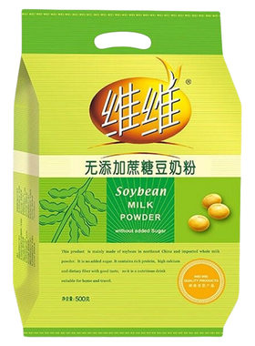 维维无添加蔗糖豆奶粉500g