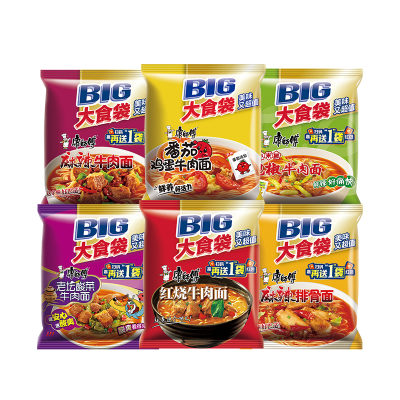 康师傅方便面大食袋5/10袋红烧牛肉面袋装大面饼big夜宵速食宿舍