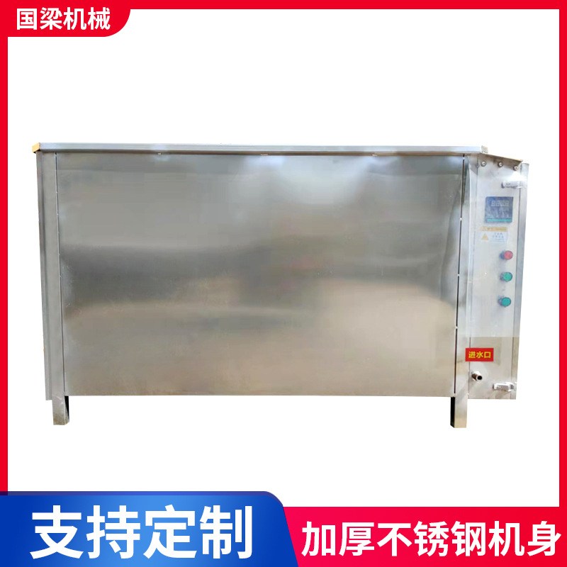 不锈钢电烫池蒸汽锅浸烫池家畜家禽烫池熟食煮锅全新家禽脱毛机