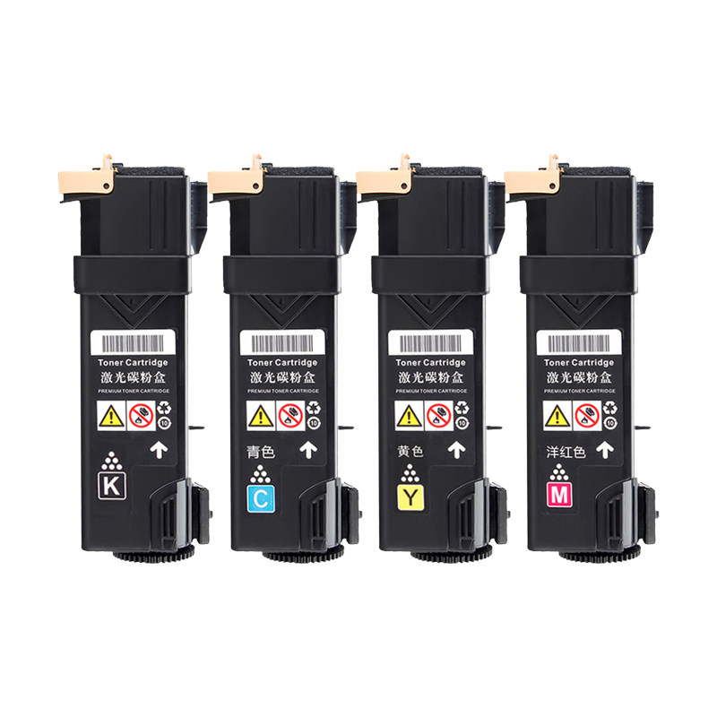 适用爱普生C2900打印机粉盒