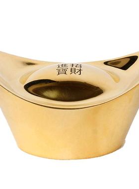 黄铜元宝铜实心金元宝摆件铜元宝家居客厅店铺工艺品开业摆设