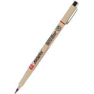 日本樱花牌针管笔勾线笔美术专用套装学生防水绘图描线笔手绘漫画0.1简笔画专用勾勒动漫马克笔描边笔速写笔