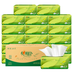 心相印纸巾抽纸整箱80包茶语印花可湿水面巾纸抽家用实惠装餐巾纸