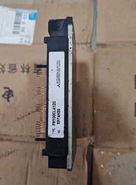 【议价-可维修】  MITSUBISHI PM100CLA120 /均有货