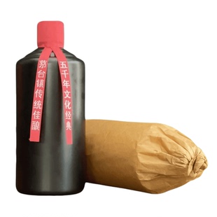 白酒贵州十大名酒纯粮食酒老年份散装原浆遵义酱香型53度高档老酒