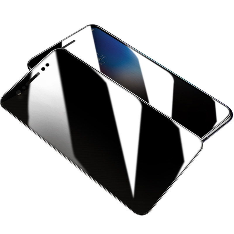 苹果iphoneXS防窥钢化膜