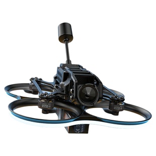 BETAFPV Pavo20 Pro II高清数传无刷整机fpv穿越机适配O4/O4 Pro