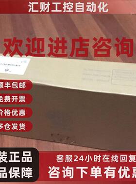 议价华三SMB-S1850-52P 28P 28X 52X PWR VLAN48 千兆监控交换机4