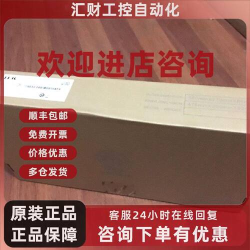 议价H3C MS4016 S1226FX-PWR /HPWR  24口千兆POE交换机BS226F-P